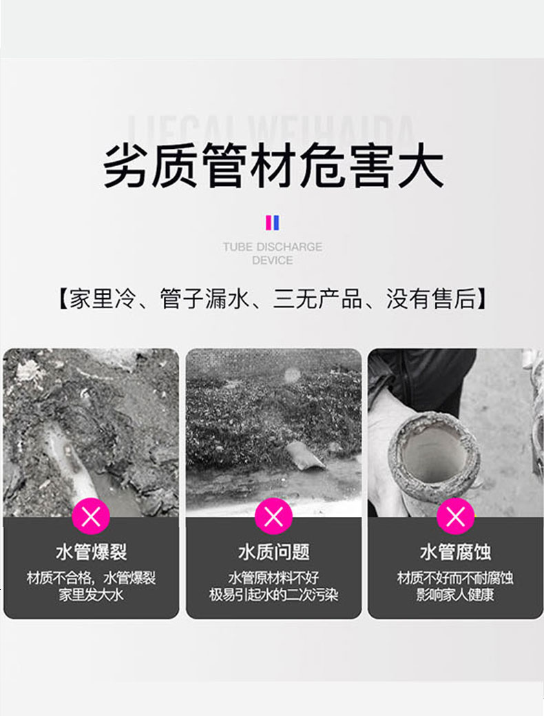 PB详情页_03