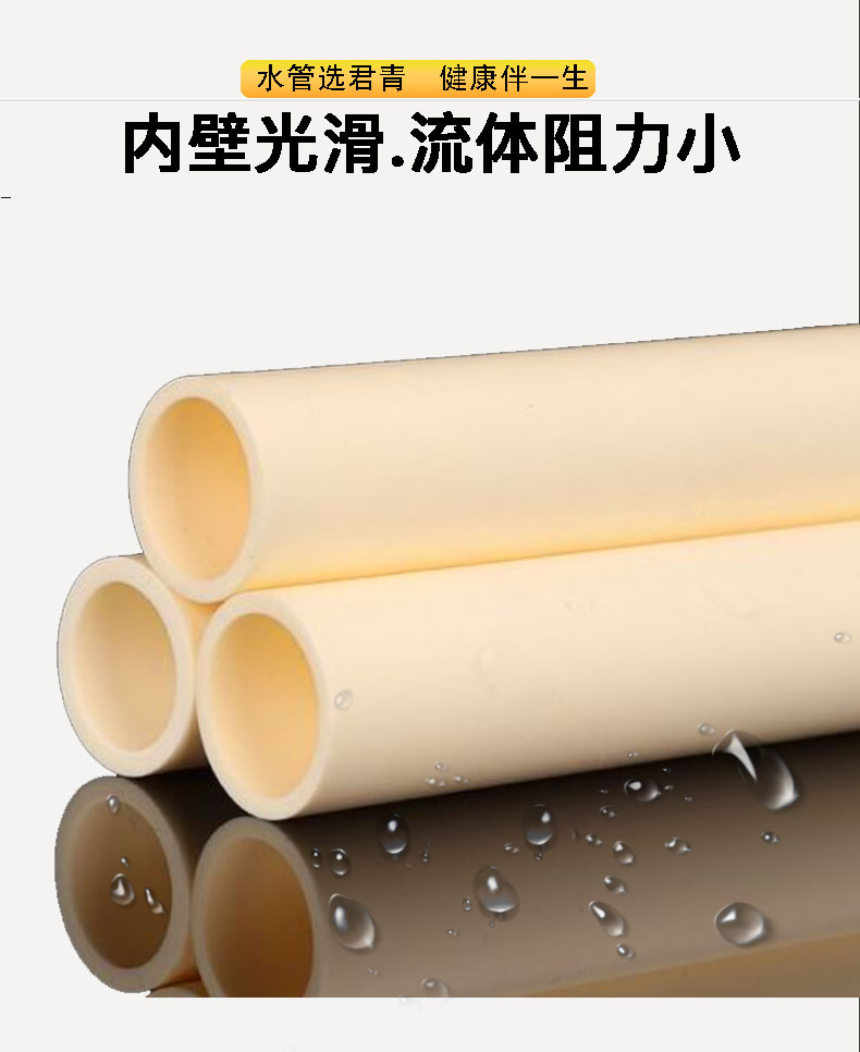 PB详情页_05