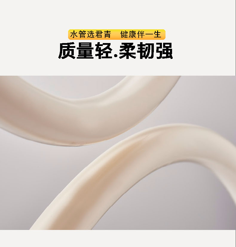 PB详情页_07
