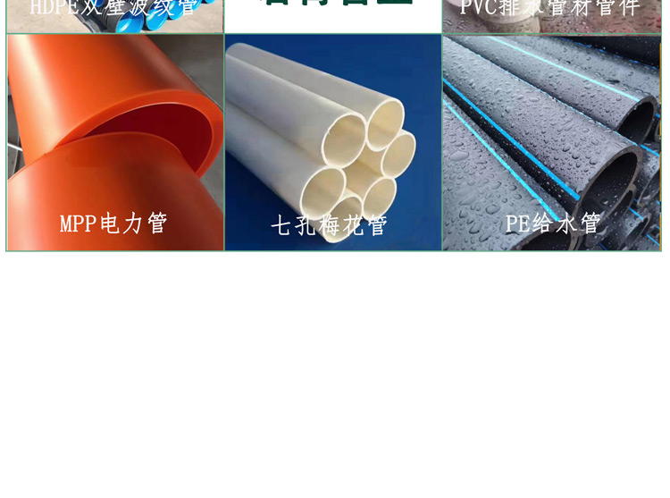 详情_15