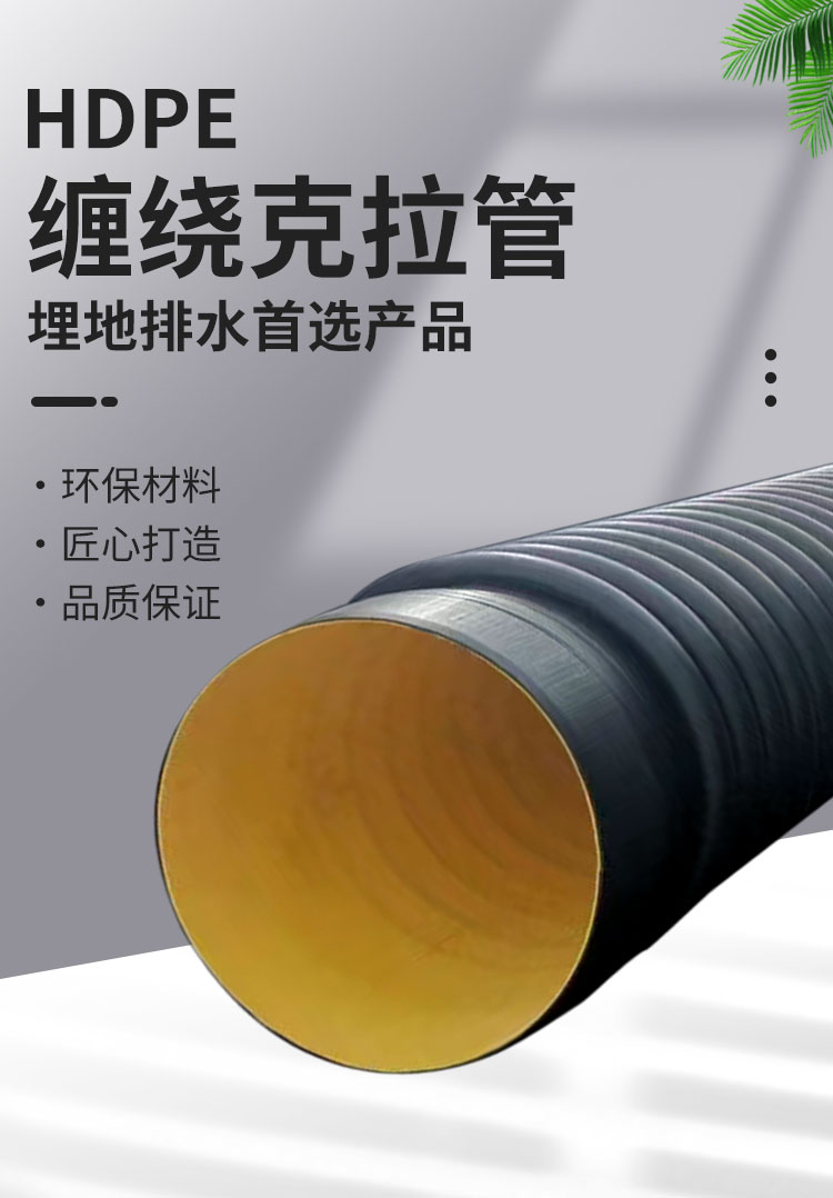 克拉1