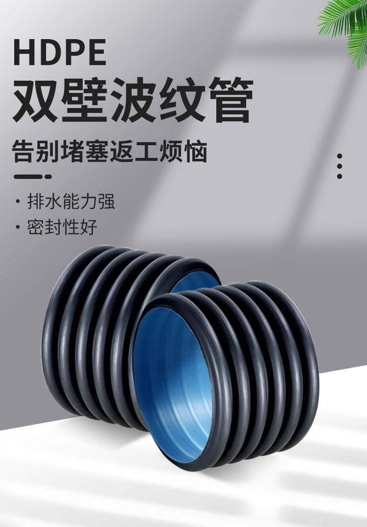 波纹_01
