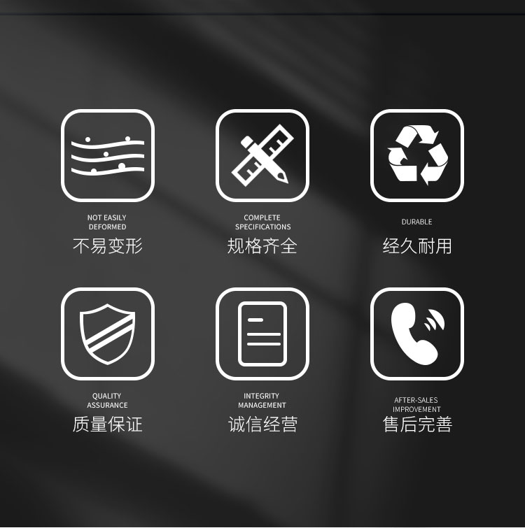 波纹_02