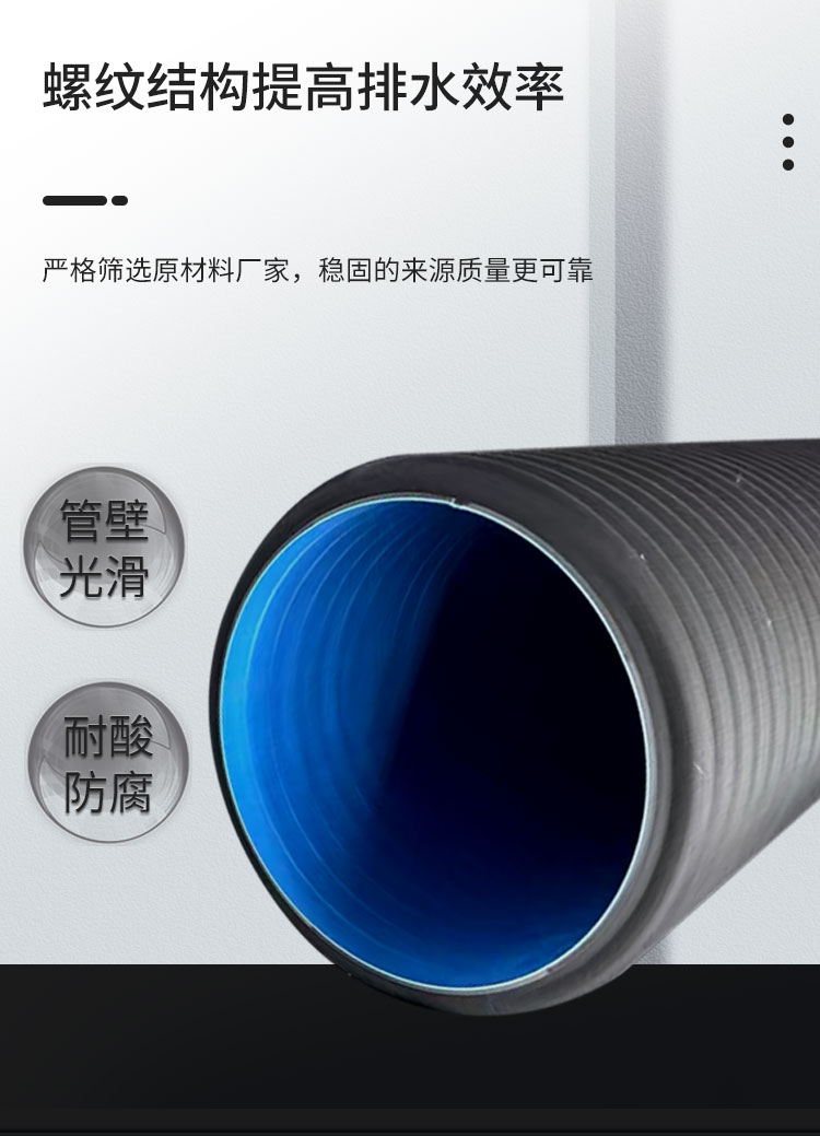 波纹_03